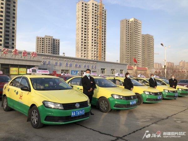 乌鲁木齐市出租汽车两个品牌车队全新亮相