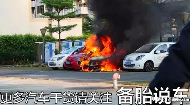 电动汽车到底有多害怕爆炸？特斯拉：从冒烟到爆炸只用6秒