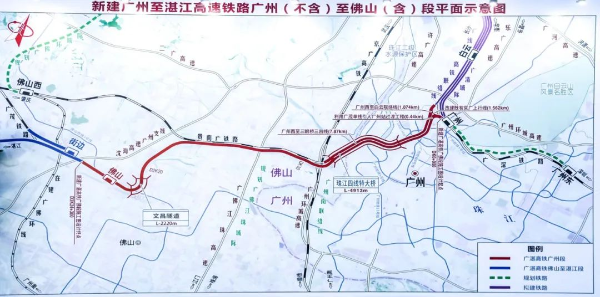 广州⇋佛山仅需15分钟！广东高铁站+1！