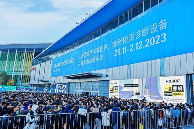 聚焦全球汽车全产业链：2023法兰克福上海汽配展开幕