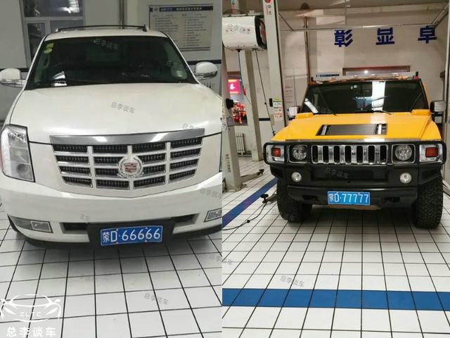 内蒙古赤峰大老板来保养车，三辆豪车价值千万，车牌自带气场