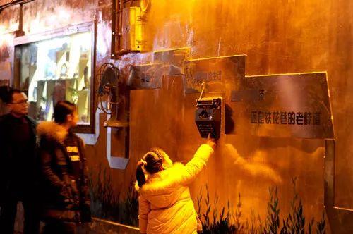 邛崃有个铁花巷,还没开街就成了“新网红打卡地”