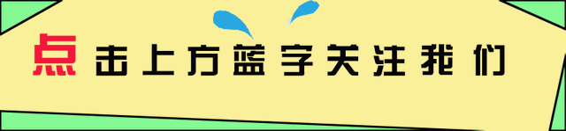 笑不活了!董宇辉称“居里夫人发明x光机”,评论区笑死个人
