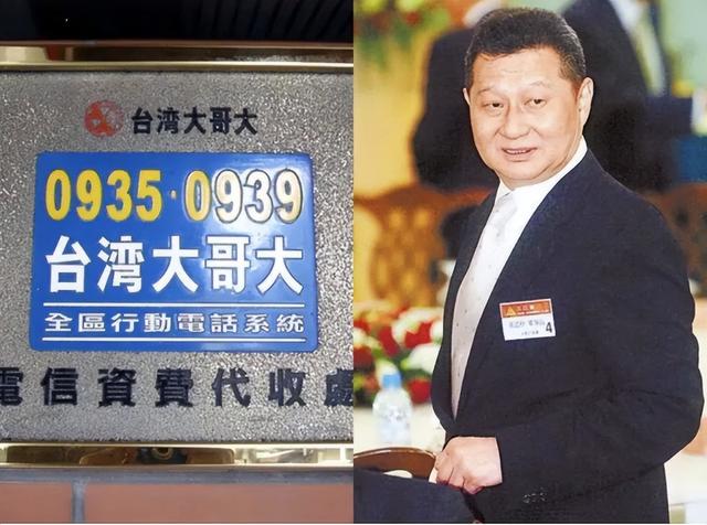 20岁要接管百亿家产,台湾省最美“星二代”,差点毁在了豪门