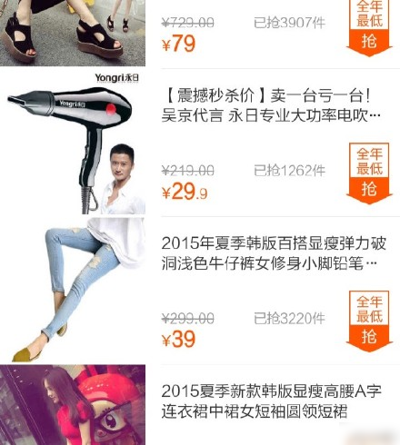 最近全国人都在追公交车!每日轻松一刻9月8日午间版