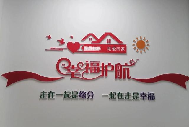 真是“衣冠禽兽”,成都二院美女员工婚内出轨,被人用易拉宝曝光
