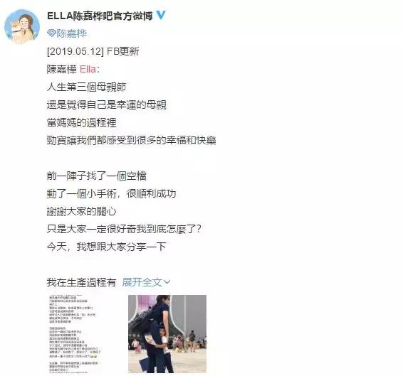 女明星自曝会偶尔尿失禁!网友一片点赞!