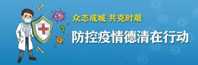 请收藏!杭德公交专线时间表、莫干山旅游集散中心换乘信息来了