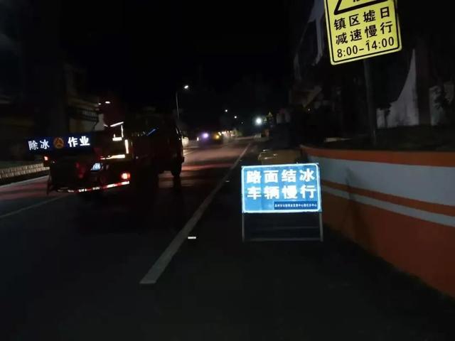 福建这些道路封闭,景区通知
