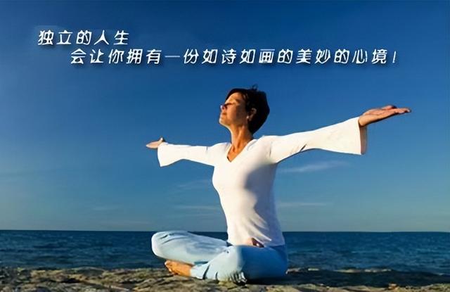 名校美女教授杨雨:“我和李清照一样,不仅好酒、好赌还好色!”