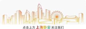 上海长途汽车东站(上海长途客运迎来集中出行客流)