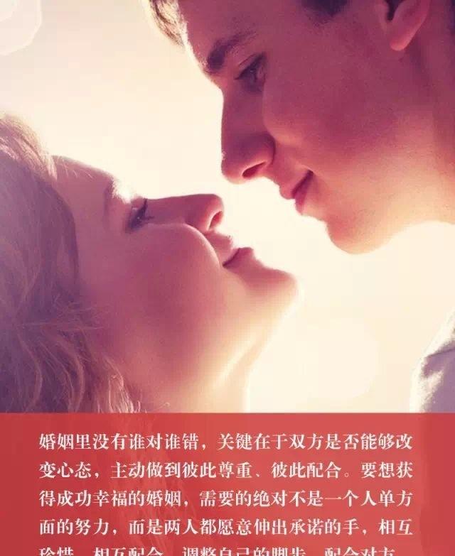 真是“衣冠禽兽”,成都二院美女员工婚内出轨,被人用易拉宝曝光