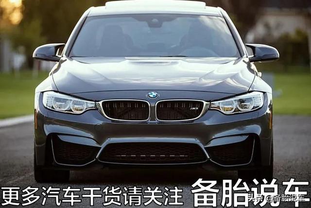 白给你一辆宝马,月薪3000块能养得起吗?看完这个心中有数了