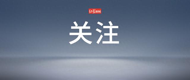 “女神”竟是“瘾君子”!男子容留吸毒被判刑