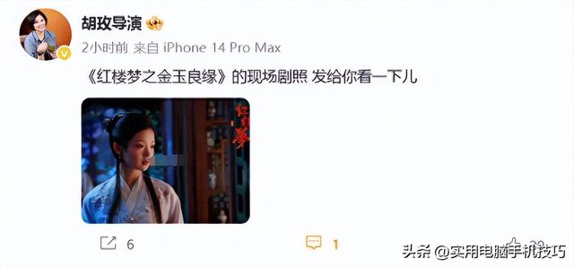 “大鼻子、小眼睛、大门牙”这是黛玉?导演:这个妹妹真的很丑吗