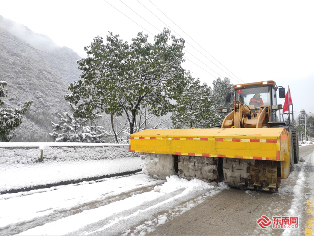 福建这些道路封闭,景区通知