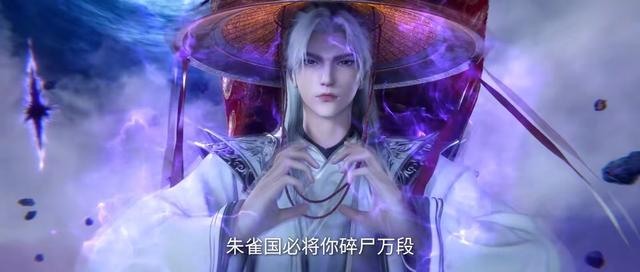 仙逆:大美女红蝶手臂被斩断,周佚不幸死亡,临死拜托王林一件事