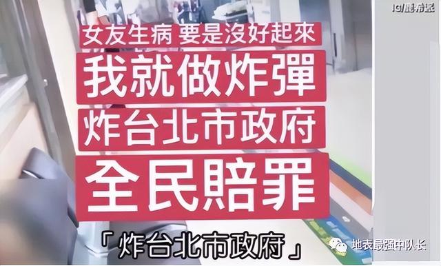 20岁要接管百亿家产,台湾省最美“星二代”,差点毁在了豪门