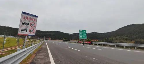 四川这些高速将集中通车!但部分车辆禁止通行