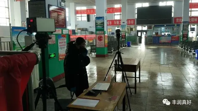 27日开始，丰润部分公交车、出租车恢复运营