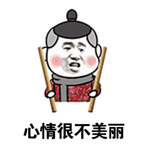 鲁智深回忆录64:海州名妓徐艳儿潜入梁山