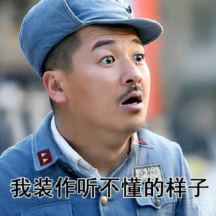 最近全国人都在追公交车!每日轻松一刻9月8日午间版