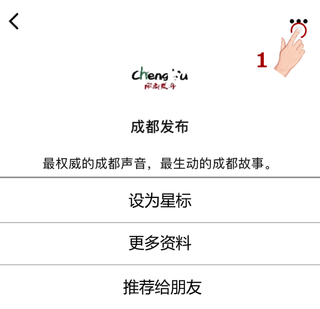 邛崃有个铁花巷,还没开街就成了“新网红打卡地”