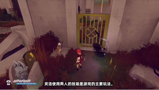 什么殷寿模拟器?《我的可爱皇后》亮相TGS线上展会