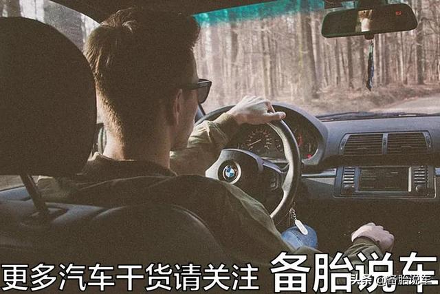 白给你一辆宝马,月薪3000块能养得起吗?看完这个心中有数了