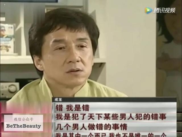 真是“衣冠禽兽”,成都二院美女员工婚内出轨,被人用易拉宝曝光