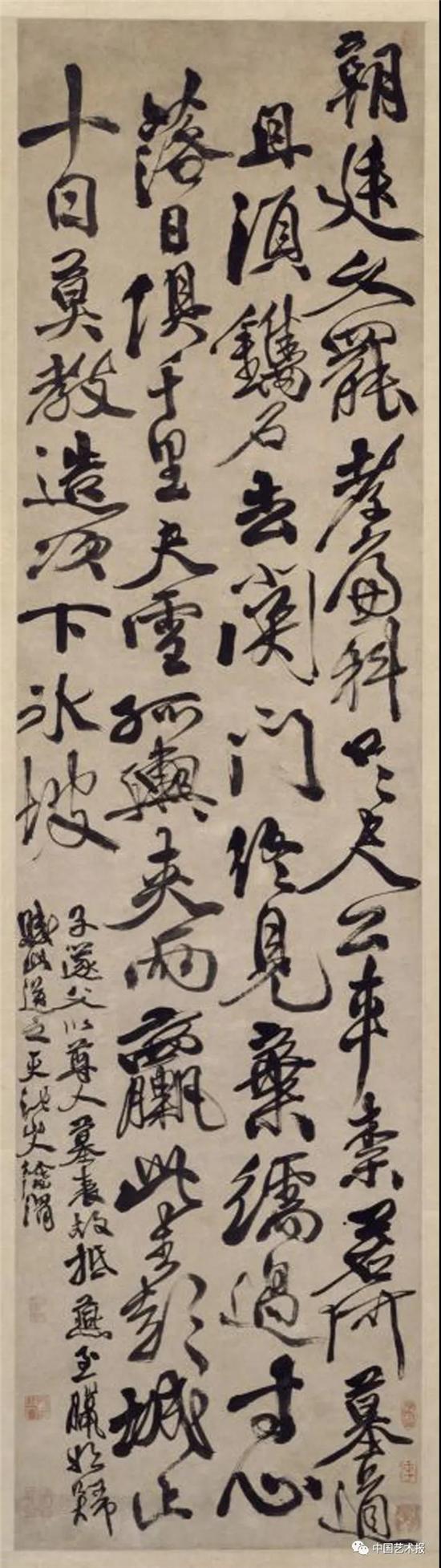 徐渭|笔底明珠无处卖,闲抛闲掷野藤中