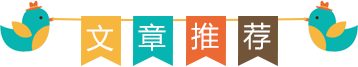 汽车贴膜也违规?交警提醒:后果可能很严重!