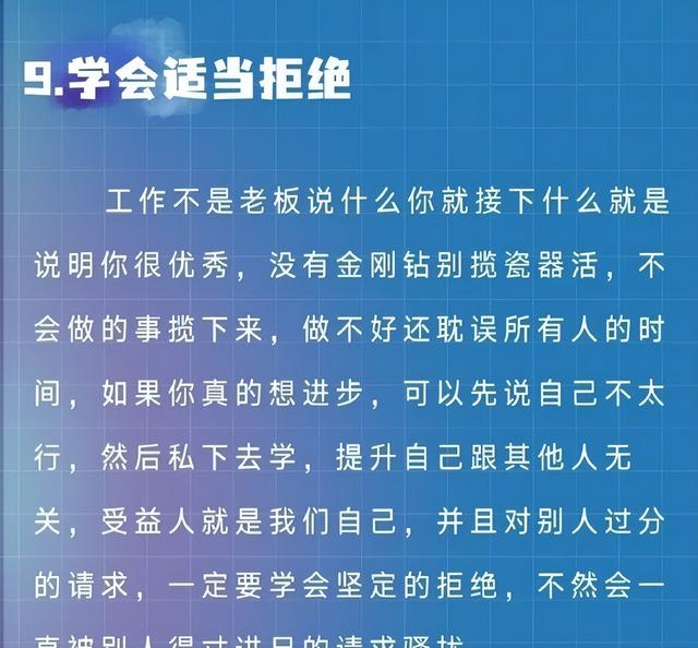 真是“衣冠禽兽”,成都二院美女员工婚内出轨,被人用易拉宝曝光