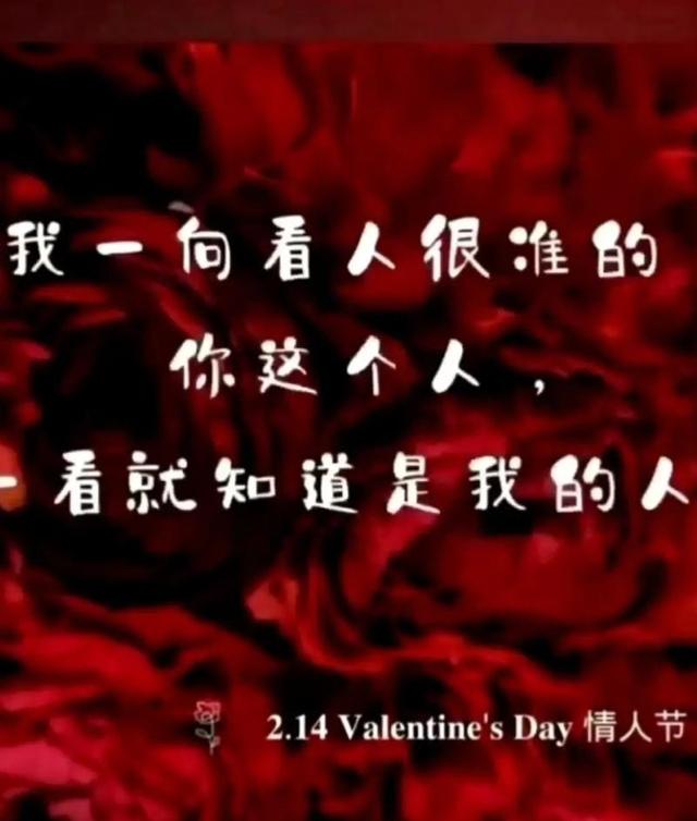 真是“衣冠禽兽”,成都二院美女员工婚内出轨,被人用易拉宝曝光