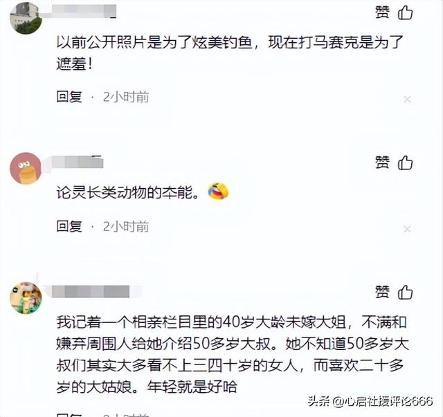 两五旬科室主任争夺美女护士交配权打架!一人进ICU,知情人爆料