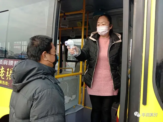 27日开始，丰润部分公交车、出租车恢复运营