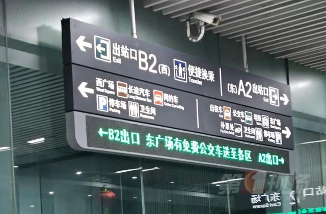 深圳北返程客流破纪录,“滞留3小时打不到车”?深圳火速出手→