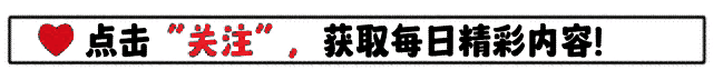 两五旬科室主任争夺美女护士交配权打架!一人进ICU,知情人爆料