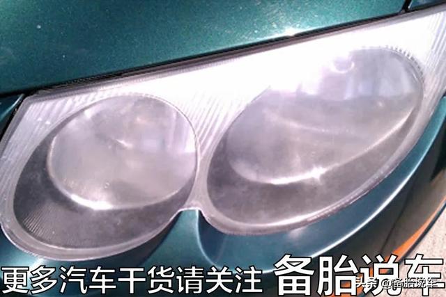 卤素大灯不亮了,升级氙气大灯还是LED?听完经验,改灯不后悔