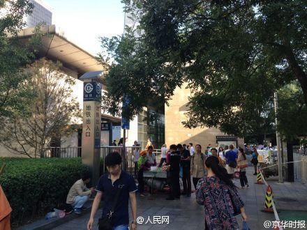 最近全国人都在追公交车!每日轻松一刻9月8日午间版