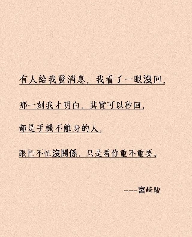 真是“衣冠禽兽”,成都二院美女员工婚内出轨,被人用易拉宝曝光