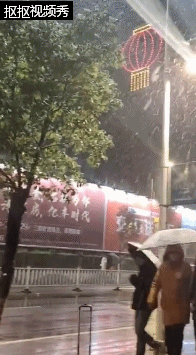 福建这些道路封闭,景区通知