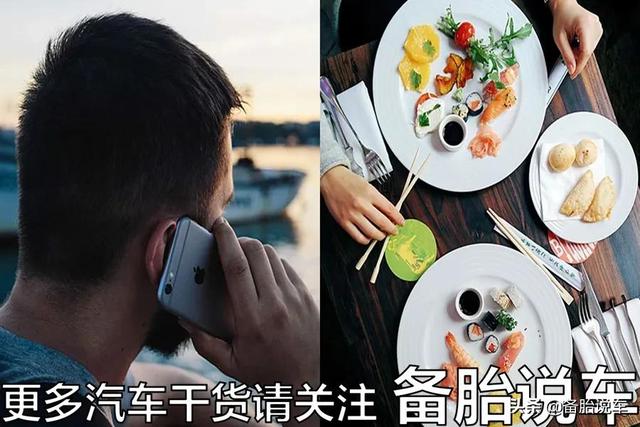 白给你一辆宝马,月薪3000块能养得起吗?看完这个心中有数了