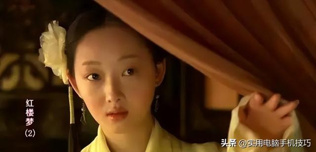 “大鼻子、小眼睛、大门牙”这是黛玉?导演:这个妹妹真的很丑吗