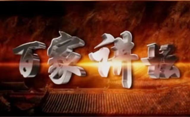 名校美女教授杨雨:“我和李清照一样,不仅好酒、好赌还好色!”
