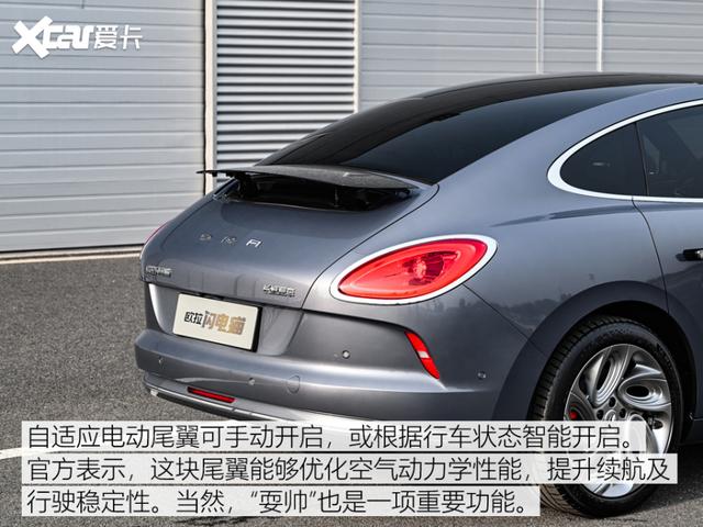 试驾欧拉闪电猫:御姐范混搭小甜甜,这款“猫”男女通吃?
