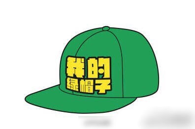 最近全国人都在追公交车!每日轻松一刻9月8日午间版