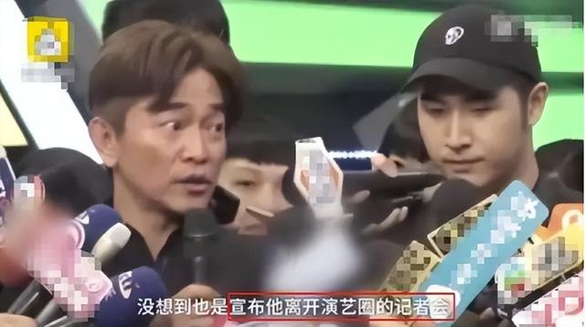 20岁要接管百亿家产,台湾省最美“星二代”,差点毁在了豪门