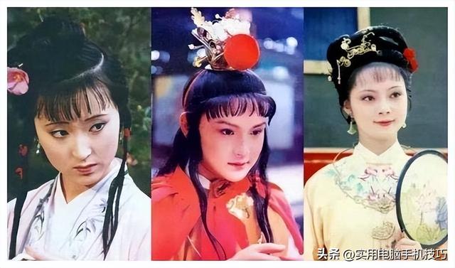 “大鼻子、小眼睛、大门牙”这是黛玉?导演:这个妹妹真的很丑吗