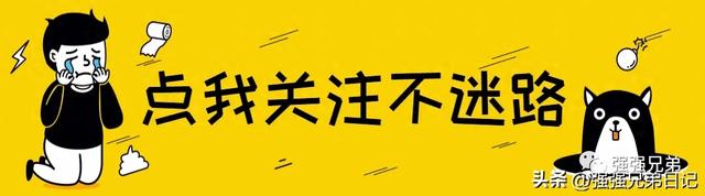 太炸裂!25岁美女自爆陪睡多位基金经理,约P、暧昧,金钱交易